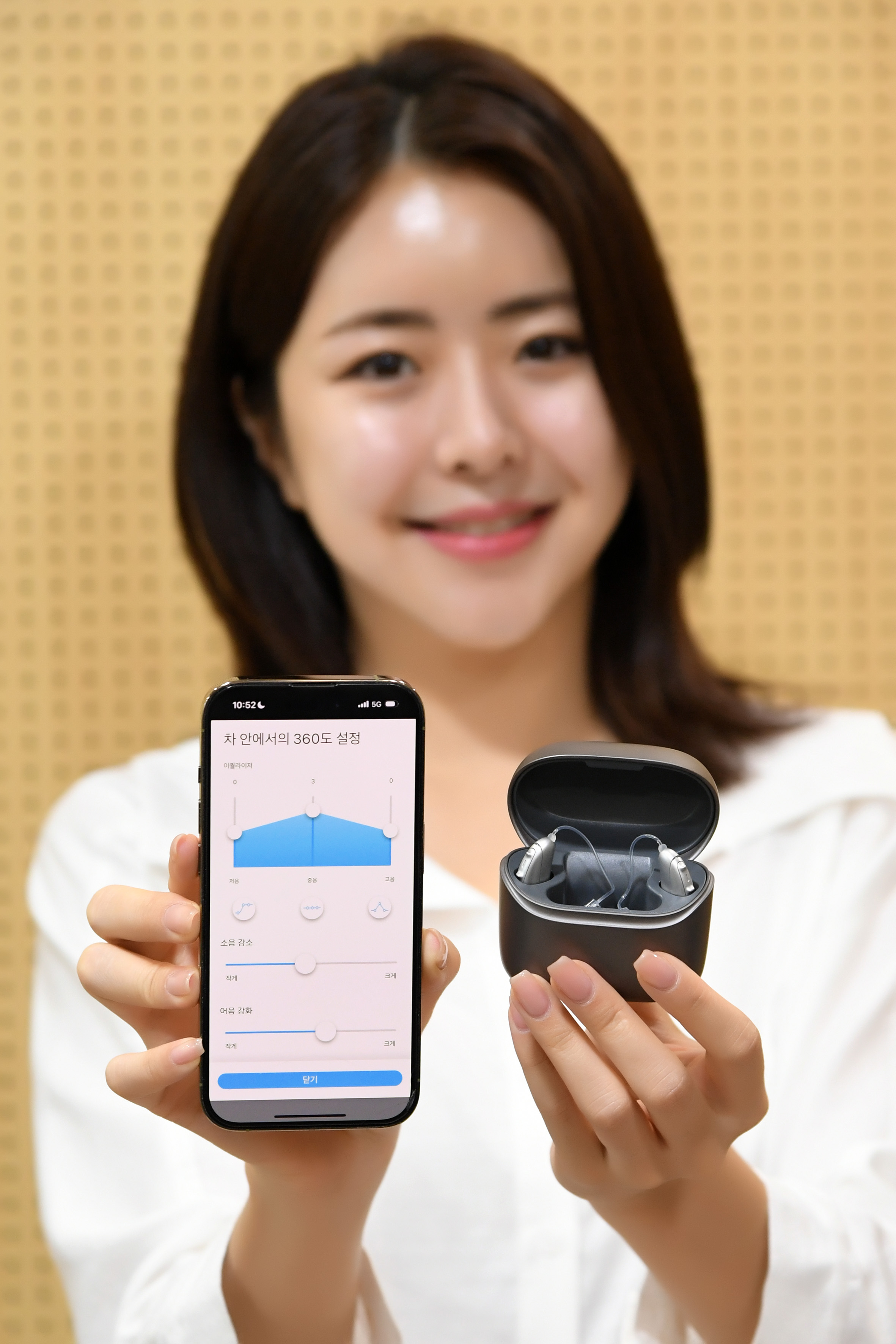 유니트론 보청기 | 메인